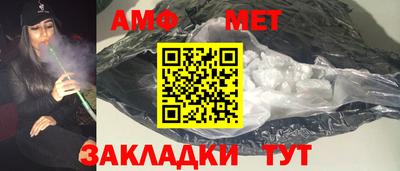 ПСИЛОЦИБИНОВЫЕ ГРИБЫ Жуковский