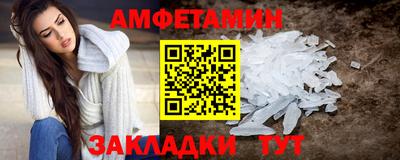 дмт Заволжье