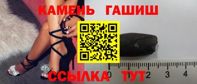 дмт Заволжье