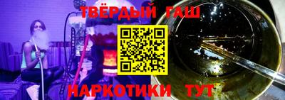 ПСИЛОЦИБИНОВЫЕ ГРИБЫ Жуковский