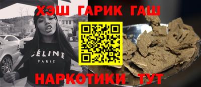 ПСИЛОЦИБИНОВЫЕ ГРИБЫ Жуковский