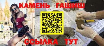 мефедрон VHQ Краснодар