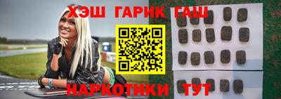 дмт Заволжье