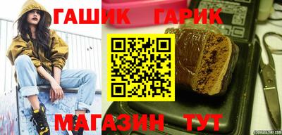 мефедрон VHQ Краснодар