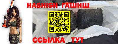 молекула духа Заводоуковск