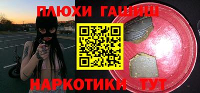 а пвп мука Кумертау