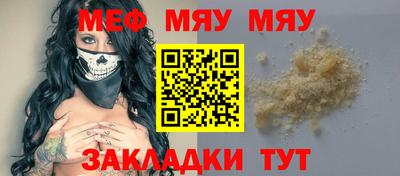 дмт Заволжье