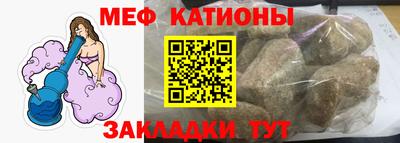 прущий лед Кулебаки