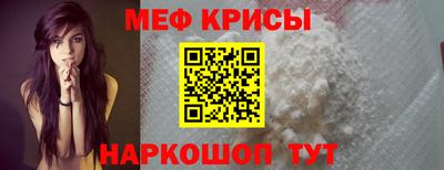 дмт Заволжье