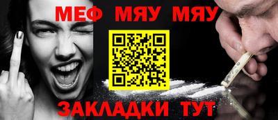 дмт Заволжье