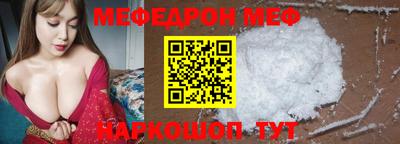 ПСИЛОЦИБИНОВЫЕ ГРИБЫ Жуковский
