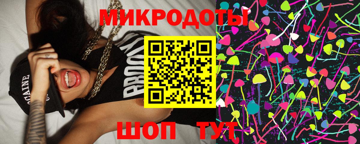 Ленинск-Кузнецкий  Псилоцибиновые грибы мицелий  закладки  Вход с VPN  Псилоцибиновые грибы GOLDEN TEACHER 