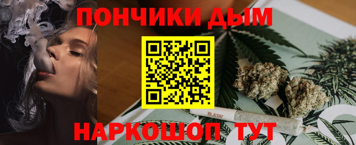 ЭКСТАЗИ  ГАШ  МЕФ кристаллы  Каннабис  LSD-25  ГАШИШ  Ленинск-Кузнецкий  Вход с VPN  КОКАИН 